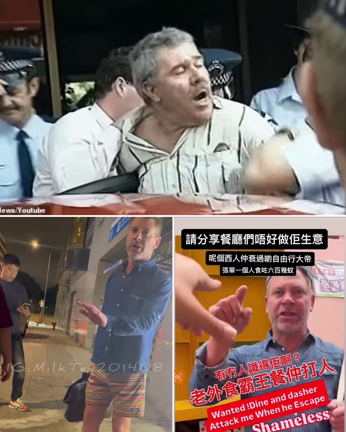 Melbourne Lawyer Named in Alleged Trail of โVanishing Billsโ Across Five-Star Hong Kong Hotels โ Witness Claims One Bizarre Detail: โHe Appeared to Be Drunkโ
